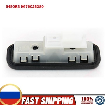 ДЛЯ CITROEN C2 C4 C5 C6 PEUGEOT 1007 207 308 508 3