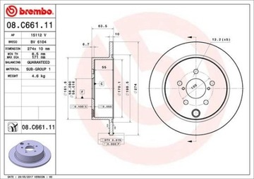 ДИСК ТОРМОЗНОЙ ЗАДНЯЯ UV SUBARU