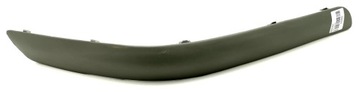 НАКЛАДКА БАМПЕРА MAZDA 626 5624162 99-02 5624162