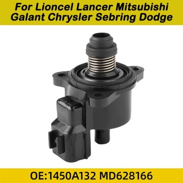 ДЛЯ LIONCEL LANCER MITSUBISHI GALANT CHRYSLER SEBR