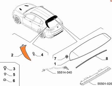 НАКЛАДКА СТЕКЛА КРЫШКИ БАГАЖНИКА ЗАДНЕЙ ЛЕВАЯ ALFA ROMEO STELVIO