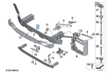 АБСОРБЕР БАМПЕРА ПЕРЕДНЕГО X5 G05 18- 7421623