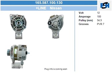 BV PSH ГЕНЕРАТОР NISSAN 100A ГЕНЕРАТОР