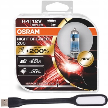 OSRAM H4 NIGHT BREAKER LASER +200% +150M + ПЛАФОН