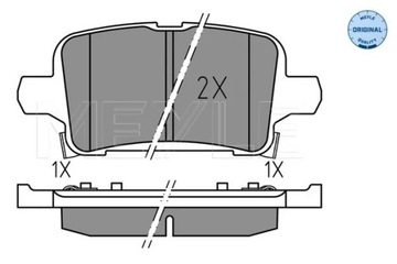 0252212917 КОЛОДКИ HAM. OPEL T. ASTRA K 1,0-1,6 15-