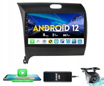 РАДИО 2DIN ANDROID KIA K3 2013-2016 GPS WIFI