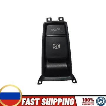 ДЛЯ BMW E70 X5 E71 E72 X6 E71 61319148508 61319148