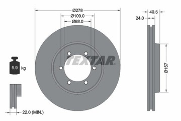 2X ДИСК ТОРМОЗНОЙ DAEWOO ПЕРЕД MUSSO/KORANDO 96-/REXTON 02- 92138400