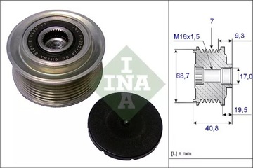 INA 535 0079 10 ГЕНЕРАТОР - СЦЕПЛЕНИЕ ОДНОСТОРОННИЙ