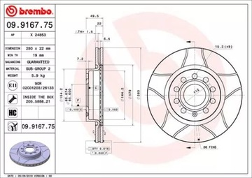 ДИСК ТОРМОЗНОЙ 280MM