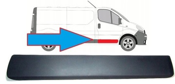 НАКЛАДКА ДВЕРЬ ПЕРЕД ПРАВОЕ RENAULT TRAFIC OPEL VIVARO NISSAN PRIMASTAR 2001 -