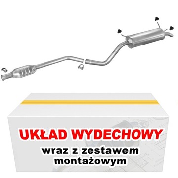 ГЛУШИТЕЛЬ RENAULT MEGANE 1.6 1.8 16V 1999-2002