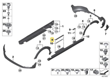 НАКЛАДКА ПОРОГА МИНИ F54 F55 7374895 НОВЫЙ ORGINAL