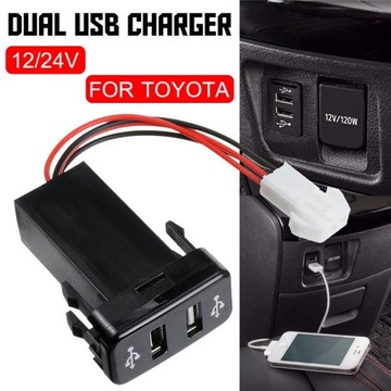 ДЛЯ TOYOTA 2.1A ГНЕЗДО DUAL USB ЗАРЯДНОЕ AUDIO D