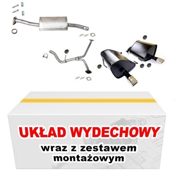 ГЛУШИТЕЛЬ КОМПЛЕКТ OUTBACK 3.0 / LEGACY 3.0R 24V 4X4