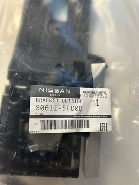 ПОДСТАВКА РУЧКИ ПЕРЕДНЯЯ ЛЕВЫЙ NISSAN OE 80611-5FD0B QASHQAI II