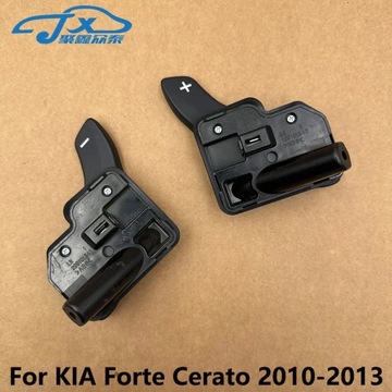 2PCS Paddle Shift Switch Assembly For KIA Forte Cerato 2010-2013 For~69239