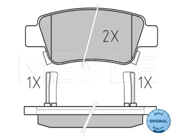 КОЛОДКИ ТОРМОЗНЫЕ HONDA MEYLE