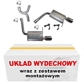 ГЛУШИТЕЛЬ КОМПЛЕКТ VW PASSAT CC 3.6 FSI 4MOTION 100MM