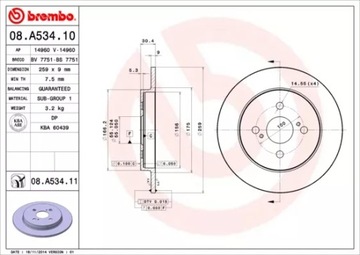 ДИСК ТОРМОЗНОЙ ЗАД 259MM