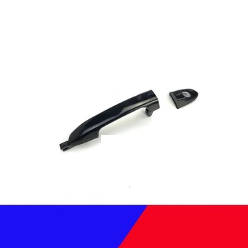 DO ДВЕРЬ + ЧЕХОЛ DO KIA SPECTRA SPECTRA5 CERATO 2004-2009 826502F000 82