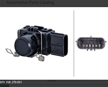 HELLA ДАТЧИК ПАРКОВКИ 6PX358 270-051