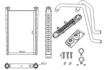 NISSENS ОБОГРЕВАТЕЛЬ 268X163X26MM MERCEDES ACTROS MP4 MP5 ANTOS AROCS