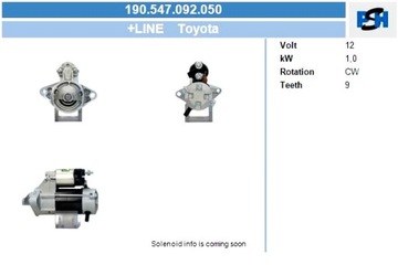 BV PSH СТАРТЕР TOYOTA 1.0 KW СТАРТЕР