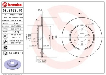 ДИСК ТОРМОЗНОЙ ПЕРЕДНЯЯ SMART 98-