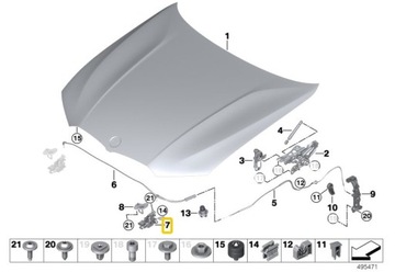 BMW G20 G21 ЗАМОК КАПОТА ЛЕВЫЙ 7468347 OE