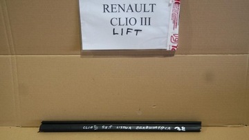 НАКЛАДКА УПЛОТНИТЕЛЬ ПРАВОЕ RENAULT CLIO III РЕСТАЙЛ