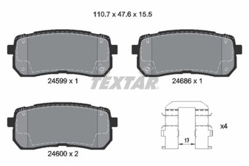 TEXTAR 2459901 КОЛОДКИ ТОРМОЗНЫЕ