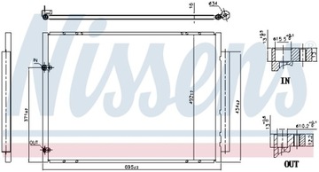 РАДИАТОР КОНДИЦИОНЕРА - КОНДЕНСАТОР ** FIRST FIT NISSENS 940848