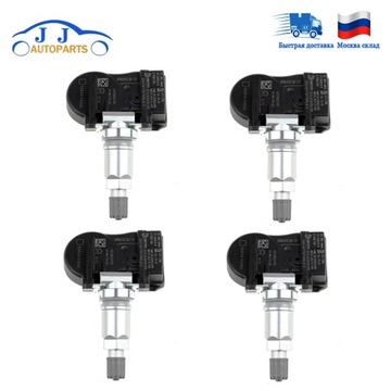 IŚNIENIA W ШИНАХ TPMS ДЛЯ HYUNDAI KIA NIRO OPTIMA SPORTAGE SORENTO 433MHZ