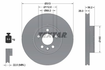 TEXTAR 92109905 ДИСК ТОРМОЗНОЙ