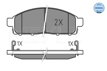 КОЛОДКИ HAM. MITSUBISHI P. L200 06- Z ДАТЧИКОМ