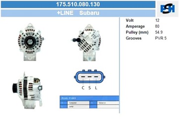 BV PSH ГЕНЕРАТОР SUBARU 80A ГЕНЕРАТОР