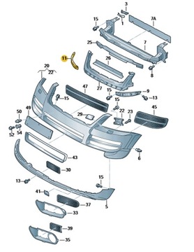VW TOUAREG БАШМАК БАМПЕРА ПЕРЕД ПРАВАЯ 7L6807184C