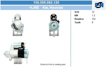 BV PSH СТАРТЕР HYUNDAI 1.2 KW СТАРТЕР