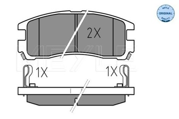 КОЛОДКИ ТОРМОЗНЫЕ MITSUBISHI ЗАД GALANT 92- Z ДАТЧИКОМ 0252170615/W