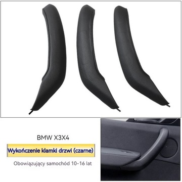 ПОДХОДИТ DO KLAMEK ВНУТРЕННИЕ ДВЕРЬ BMW X3, X4, F25, F26