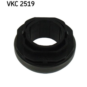 ПОДШИПНИК ОПОРНЫЙ SKF VKC 2519