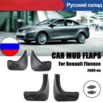 ДЛЯ RENAULT FLUENCE SAMSUNG SM3 2009-NA КРИЛЬЯ B