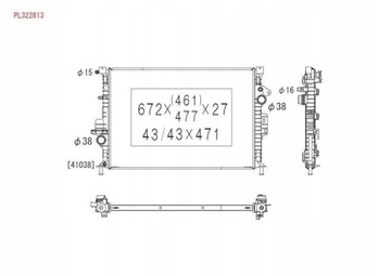 KOYORAD PL322813 РАДИАТОР, СИСТЕМА CHŁODZ. ДВИГАТЕЛЯ