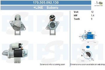 BV PSH 170.505.092.130 СТАРТЕР