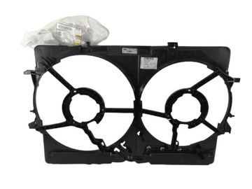 Apsauga ventiliatoriaus audi a6 8k0121207a, pirkti