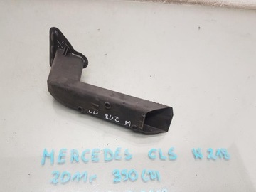 КАНАЛ СЛИВ ВОДЫ MERCEDES CLS W218 A2128320625