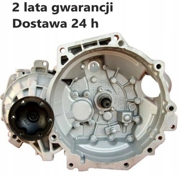 КОРОБКА ПЕРЕДАЧ NISSAN MICRA K13 1.2 JH3338