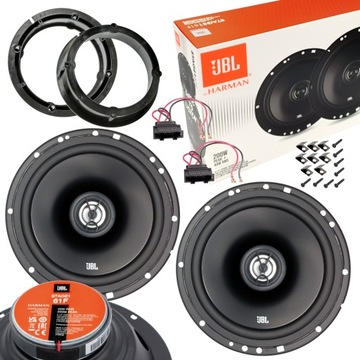 ДИНАМИКИ JBL 200W АВТОМОБИЛЬНЫЙ ПРОСТАВКИ DO SEAT LEON TOLEDO SKODA FABIA VW