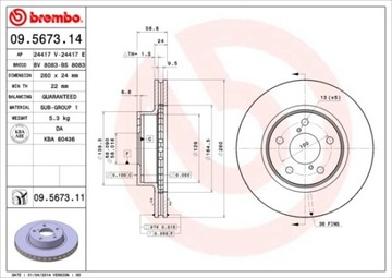 ДИСК ТОРМОЗНОЙ ПЕРЕДНЯЯ UV SUBARU IMPREZA 93-00